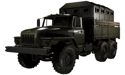 Ural Defender