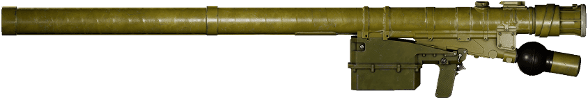 9K333 Verba